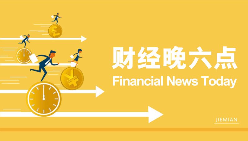 icmarkets外汇平台入金定州市召开民族领域执法培训暨清真食品监管工作推动会