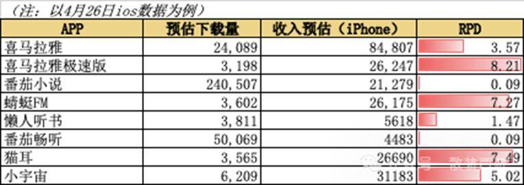ic外汇平台官网掌握这些股票委托交易技巧，让你在2025年不再错过每一个赚钱机会