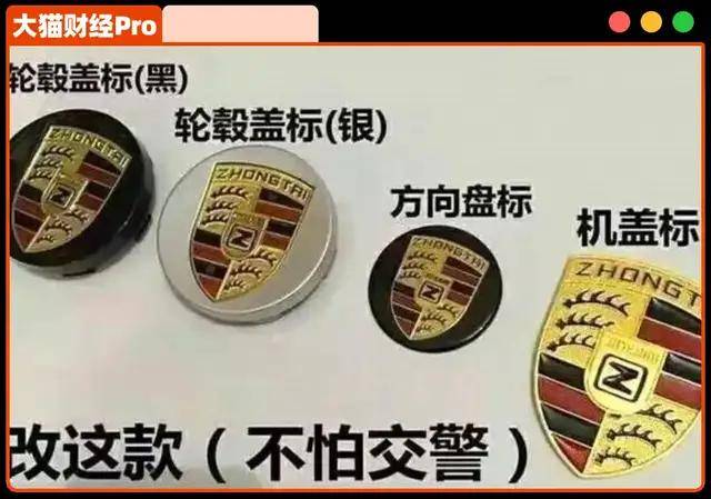 ic盈凯外汇官网实时外汇行情解读，这几个因素决定你的理财方向！